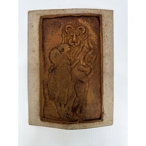 VTG Handmade‎ Clay Bas-Relief Sculpture Stylized Lion & Lamb Sheep Folk Art MCM